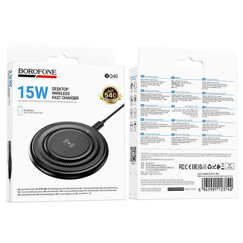 Бездротовий зарядний пристрій BOROFONE BQ40, чорний Бездротовий зарядний пристрій BOROFONE BQ40, чорний