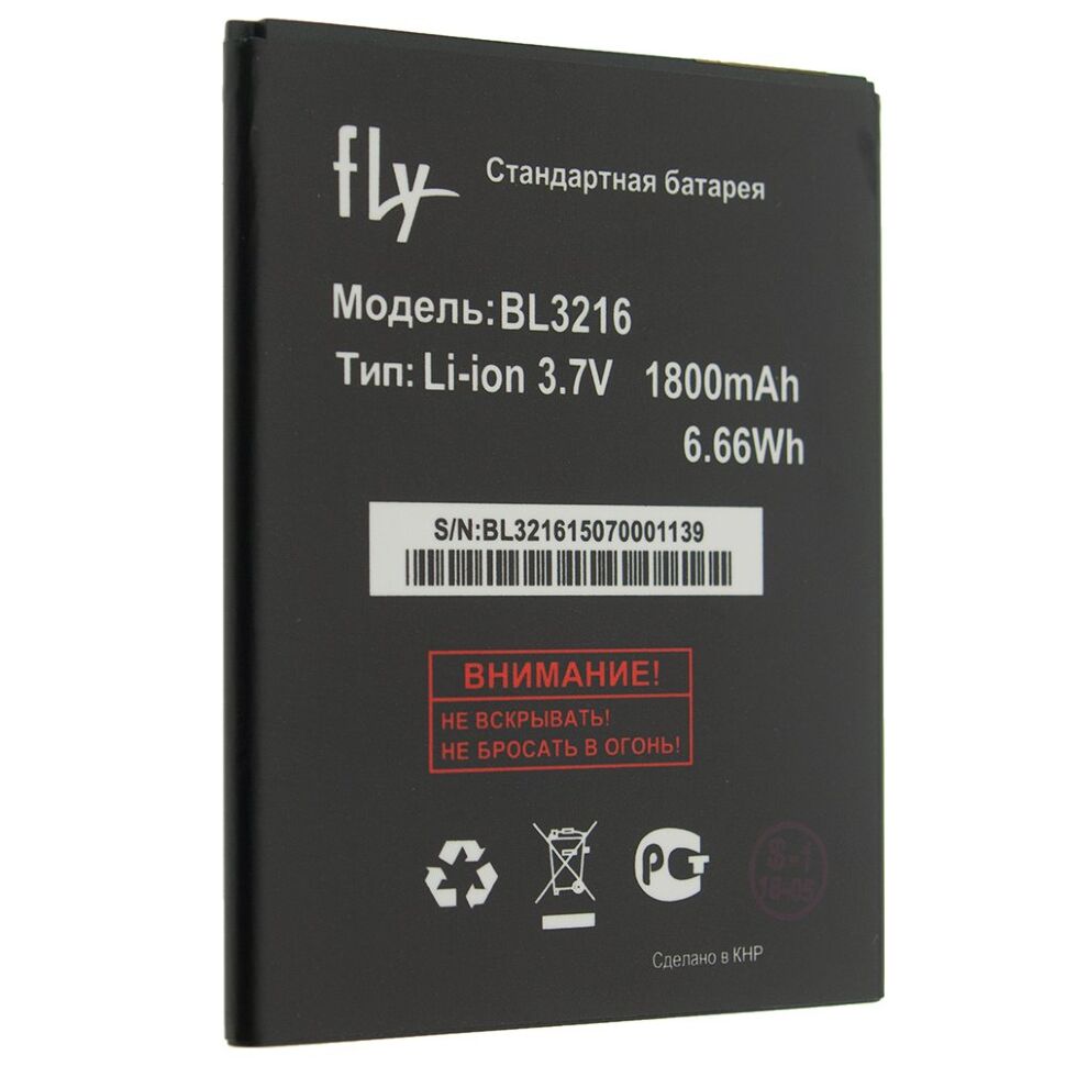 Акумулятор до телефону ОРИГІНАЛ FLY BL3216
