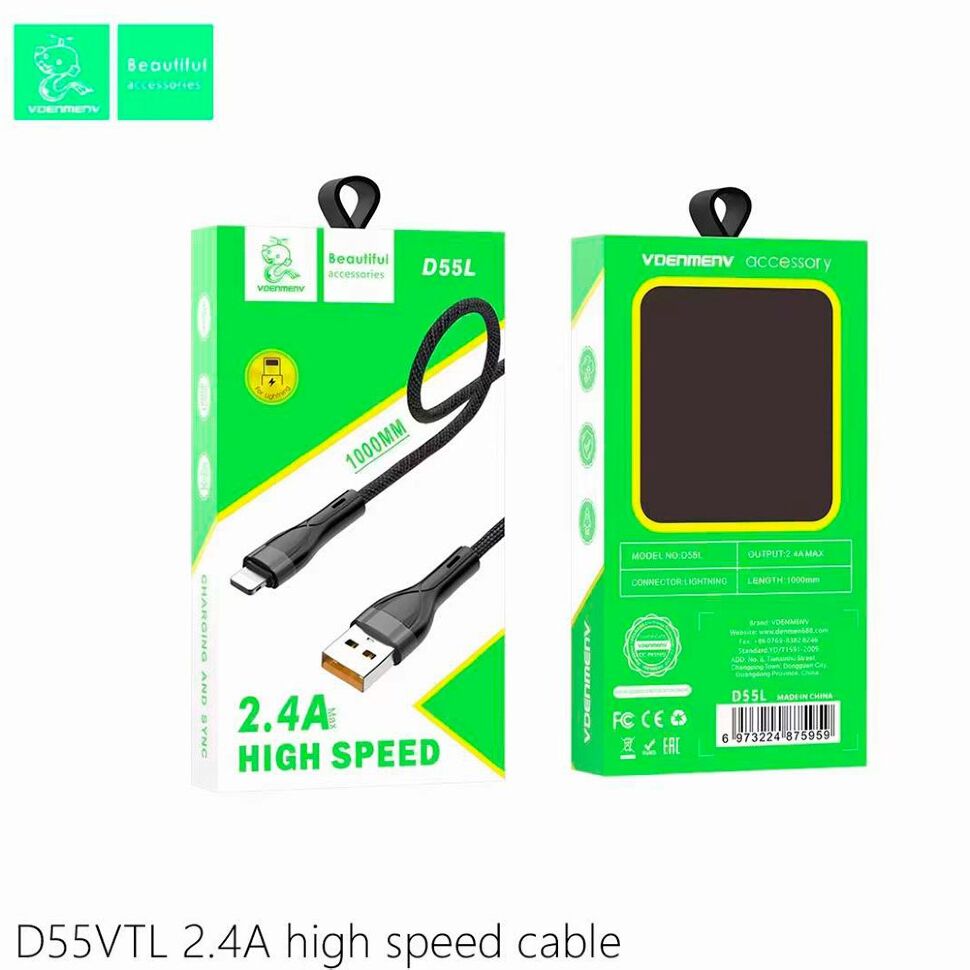 Кабель USB Denmen D55L USB - Lightning (3.6A) Кабель USB Denmen D55L USB - Lightning (3.6A)