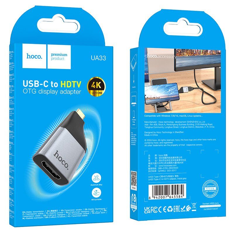 Перехідник HOCO UA33 Type-C - HDMI, сірий Перехідник HOCO UA33 Type-C - HDMI, сірий