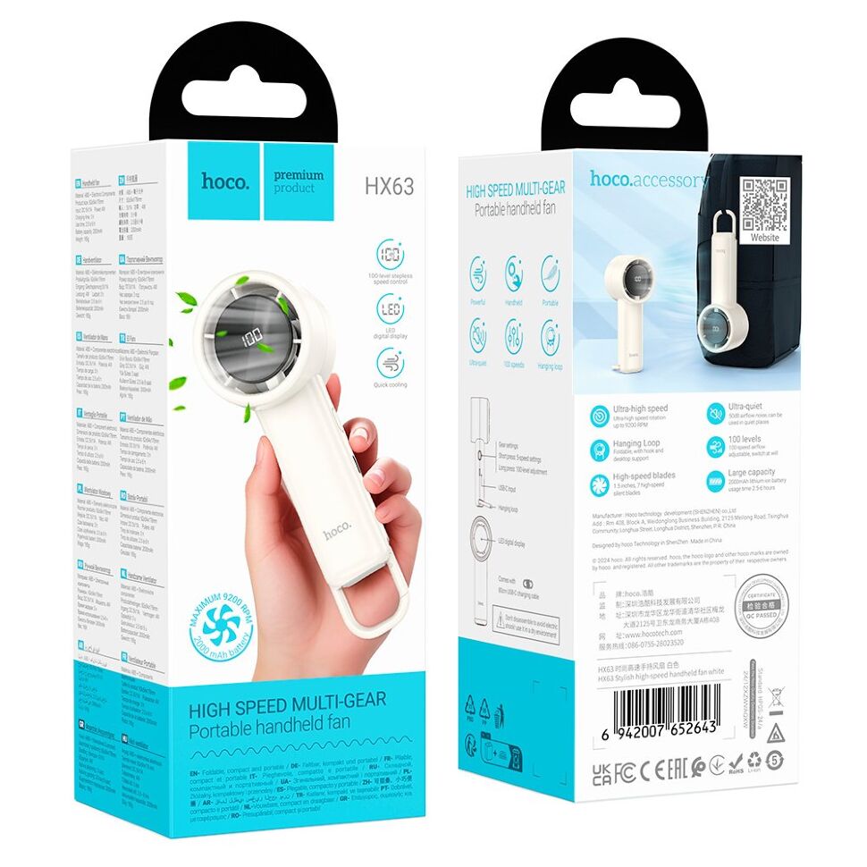 Портативний вентилятор Hoco HX63, білий