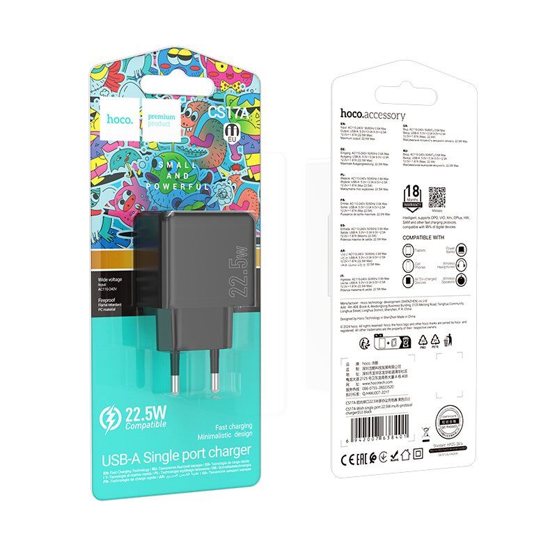 Сетевое зарядное устройство Hoco CS17A Wish 22,5 Вт (USB, чёрный)