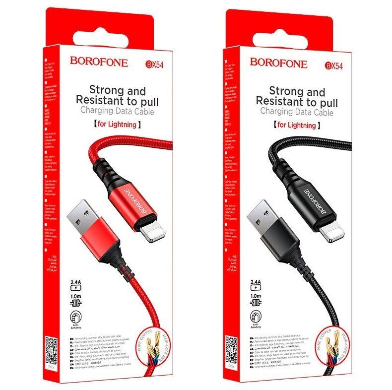 USB кабель BOROFONE BX54 Ultra bright charging data USB - Lightning ЧОРНИЙ USB кабель BOROFONE BX54 Ultra bright charging data USB - Lightning ЧОРНИЙ