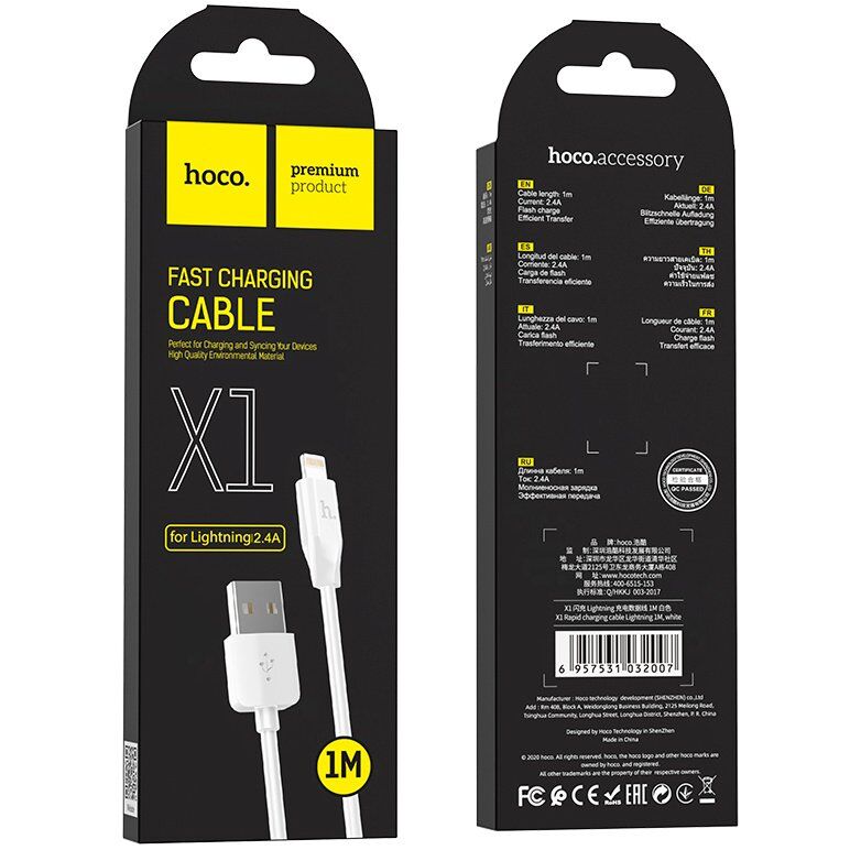 USB кабель HOCO X1 USB - Lightning 1 MЕТР, білий USB кабель HOCO X1 USB - Lightning 1 MЕТР, білий