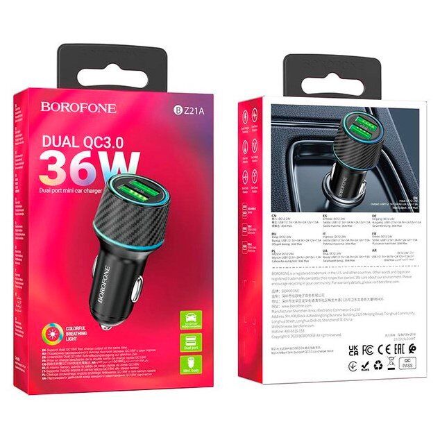 Автомобільний зарядний пристрій BOROFONE BZ21A Brilliant 36W dual port QC3.0 car charger Автомобільний зарядний пристрій BOROFONE BZ21A Brilliant 36W dual port QC3.0 car charger