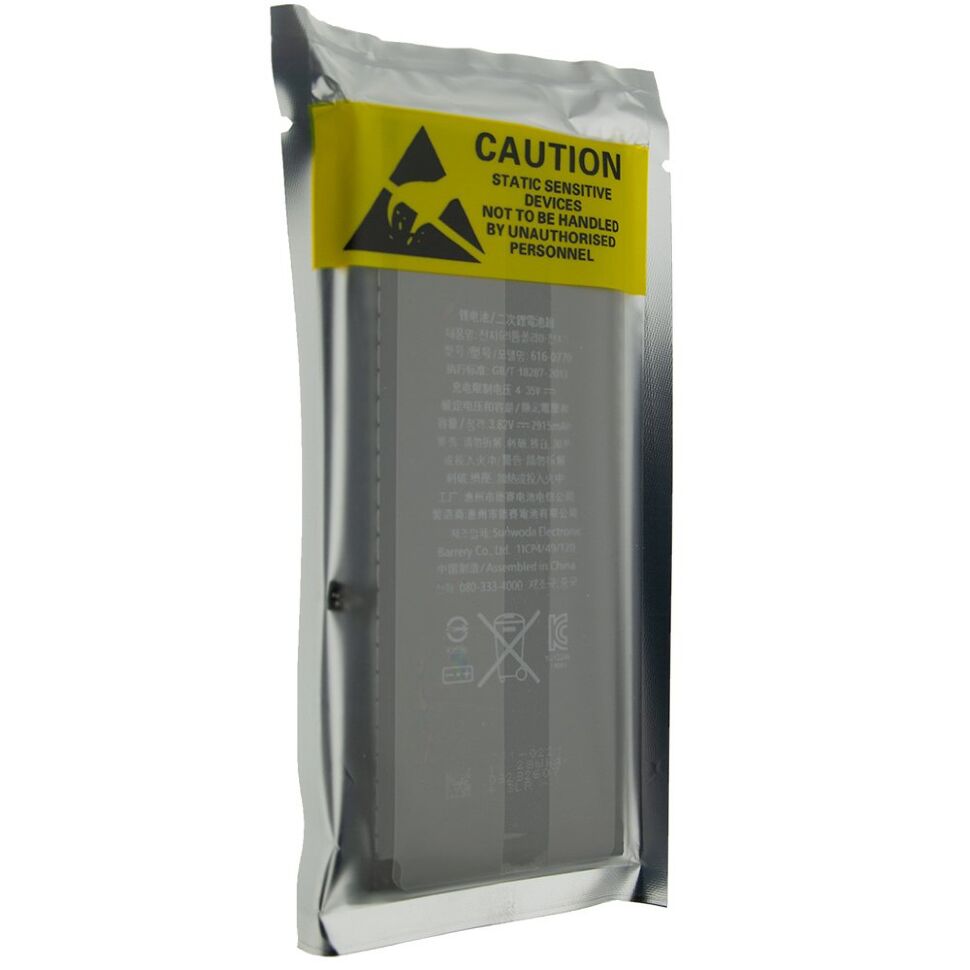 АКБ AAAA КЛАС APPLE IPHONE 7G АКБ AAAA КЛАС APPLE IPHONE 7G