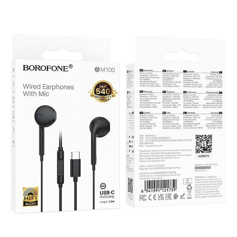 Дротові навушники Borofone BM100 Pro Type-C, чорний Дротові навушники Borofone BM100 Pro Type-C, чорний