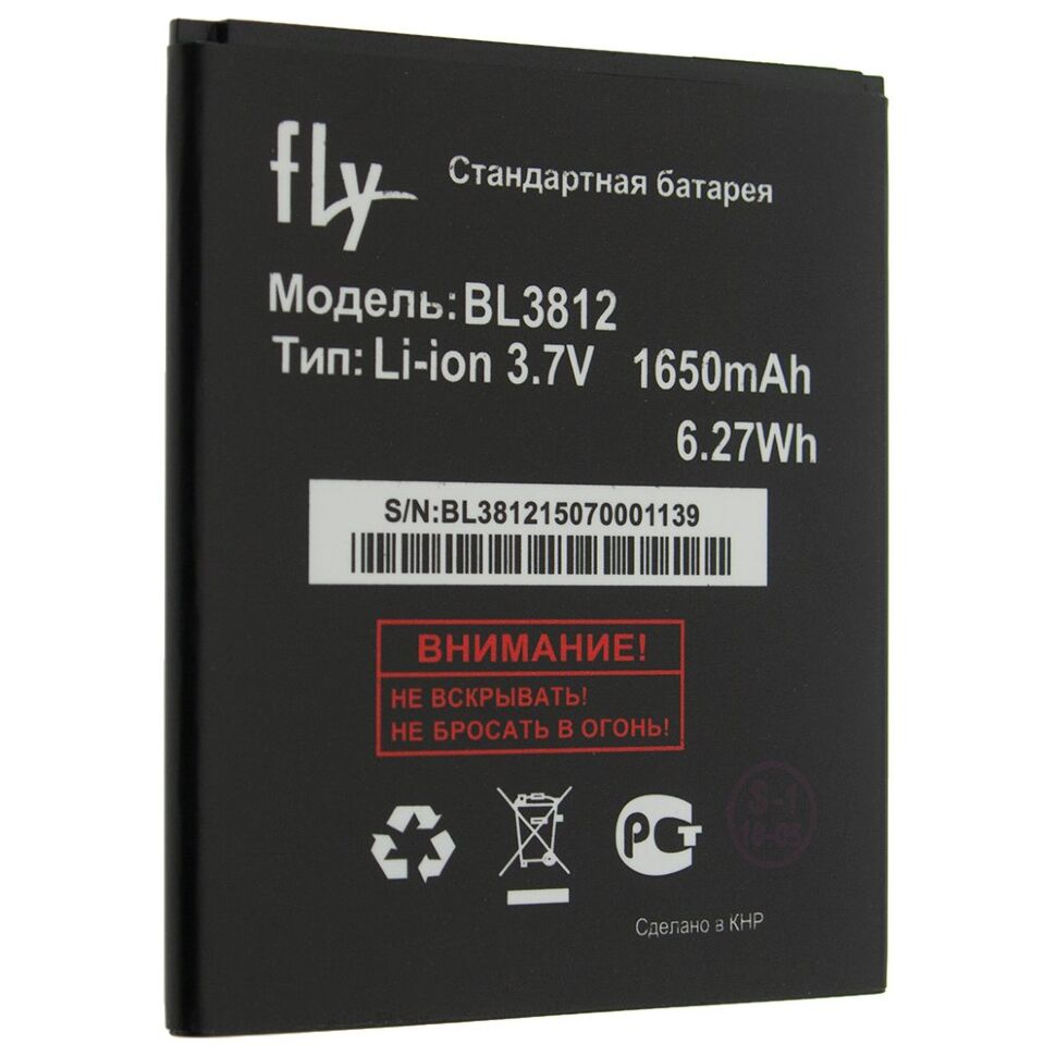 Акумулятор до телефону ОРИГІНАЛ FLY BL3812