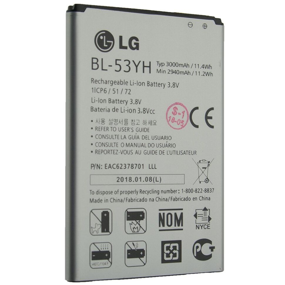 Акумулятор ОРИГІНАЛ КУЛЕК LG BL-53YH | D690 G3 Stilus | D855 G3 | D855 | F460 G3