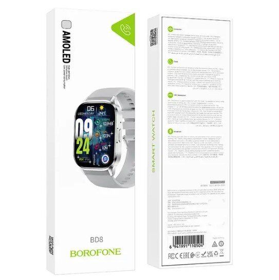 Годинник Borofone BD8 стальний