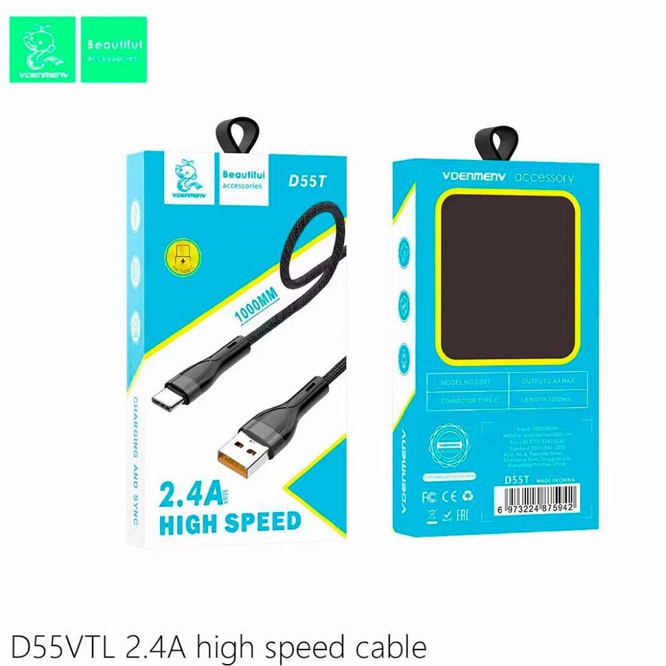Кабель USB Denmen D55T USB - Type-C (3.6A) Кабель USB Denmen D55T USB - Type-C (3.6A)