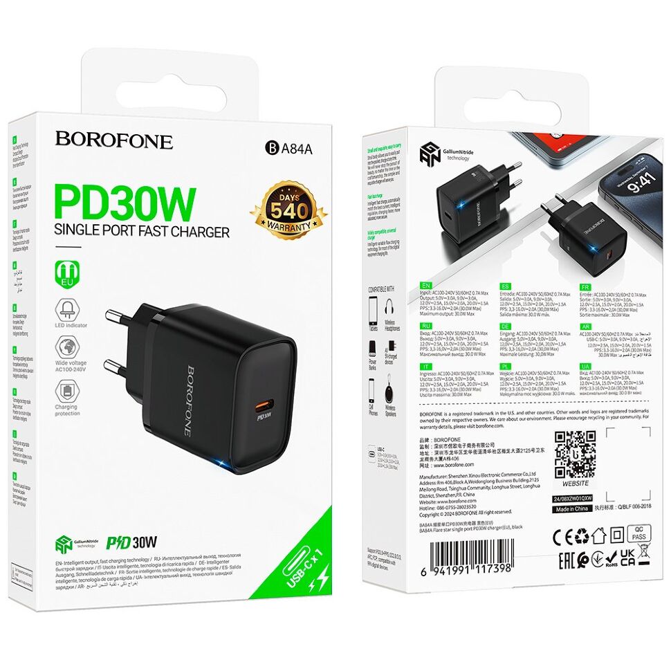 Мережевий зарядний пристрій BOROFONE BA84A TYPE-C PD 30W, чорний