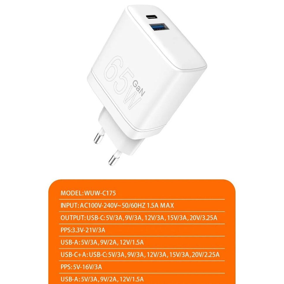 Мережевий зарядний пристрій WUW C175 GaN TYPE-C PD 65W | USB Мережевий зарядний пристрій WUW C175 GaN TYPE-C PD 65W | USB