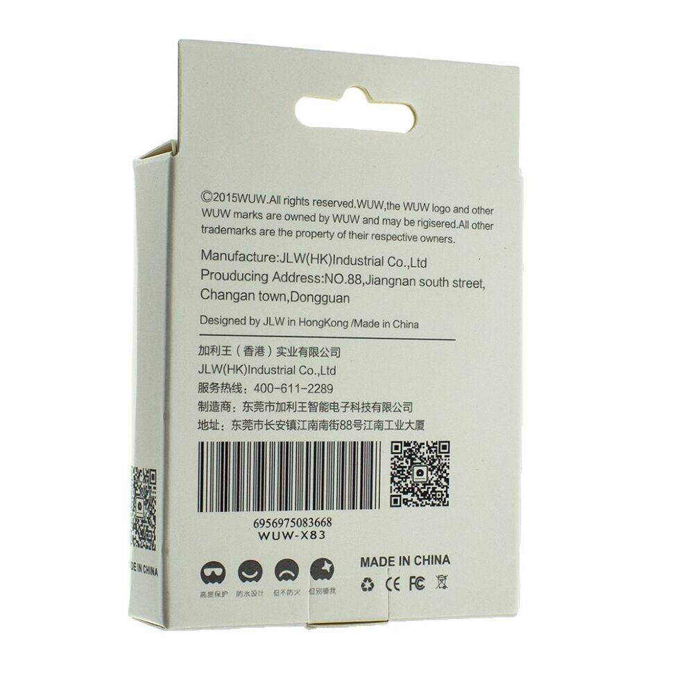 Кабель USB WUW X83 USB - Lightning (150)