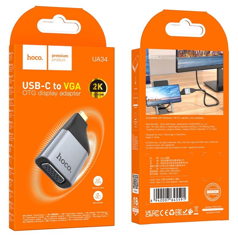 Перехідник HOCO UA34 Type-C - VGA, сірий Перехідник HOCO UA34 Type-C - VGA, сірий
