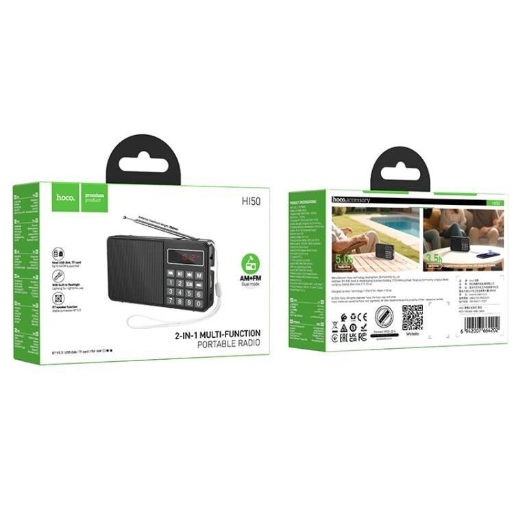 Портативный радиоприёмник HOCO HI50, чорний Портативный радиоприёмник HOCO HI50, чорний