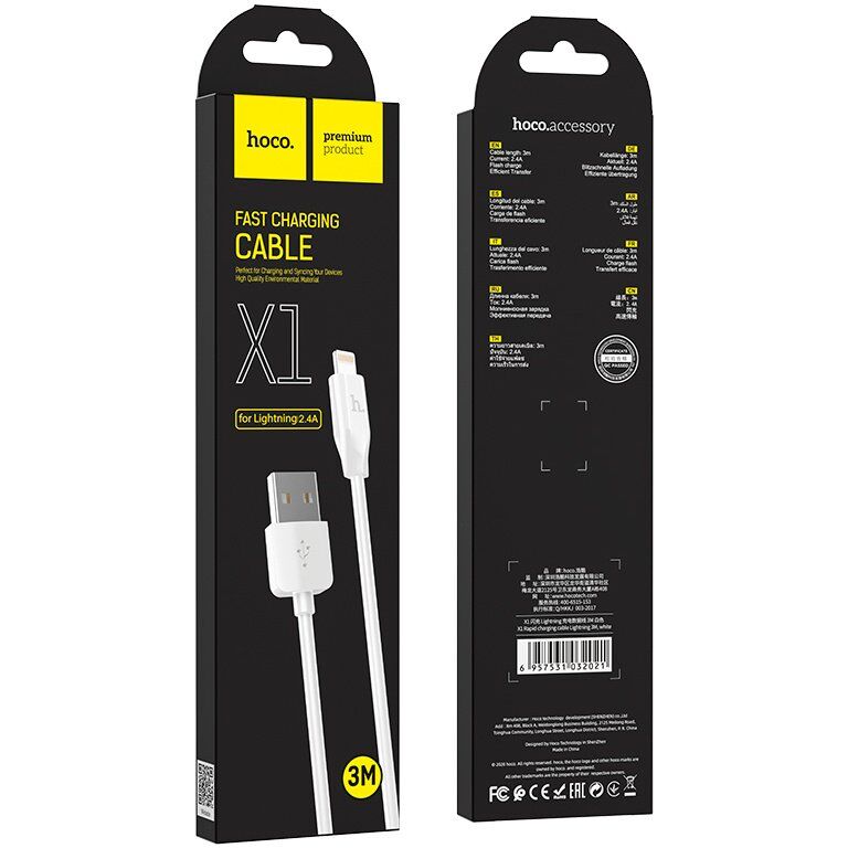 USB кабель HOCO X1 USB - Lightning 3 MЕТРИ, білий USB кабель HOCO X1 USB - Lightning 3 MЕТРИ, білий