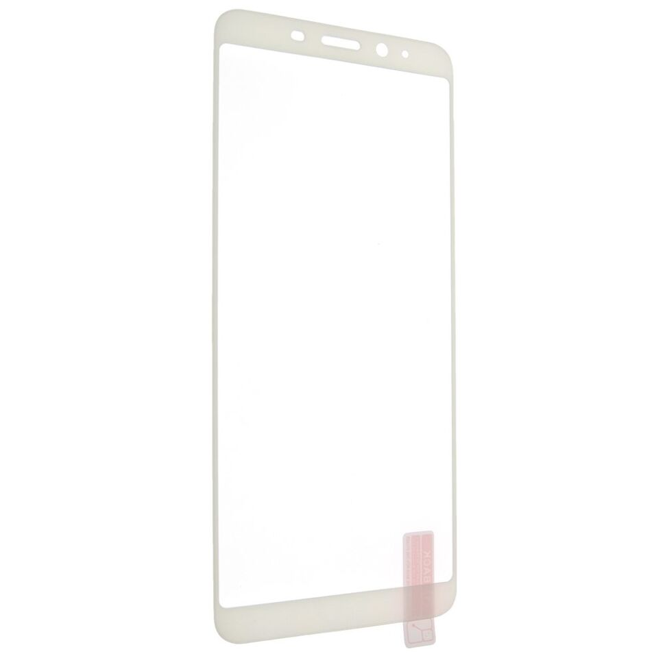 Скло TRIPLEX FULL SCREEN MEIZU M6S