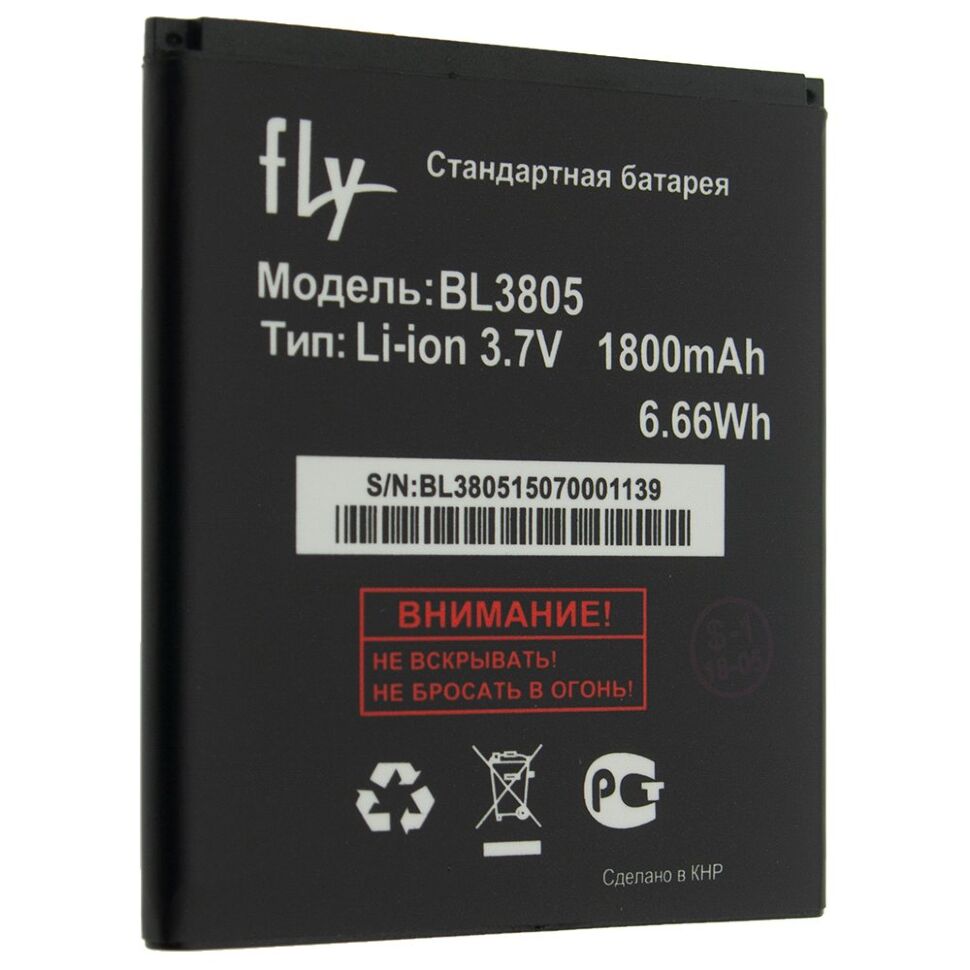 Акумулятор ОРИГІНАЛ КУЛЕК FLY BL3805 Акумулятор ОРИГІНАЛ КУЛЕК FLY BL3805