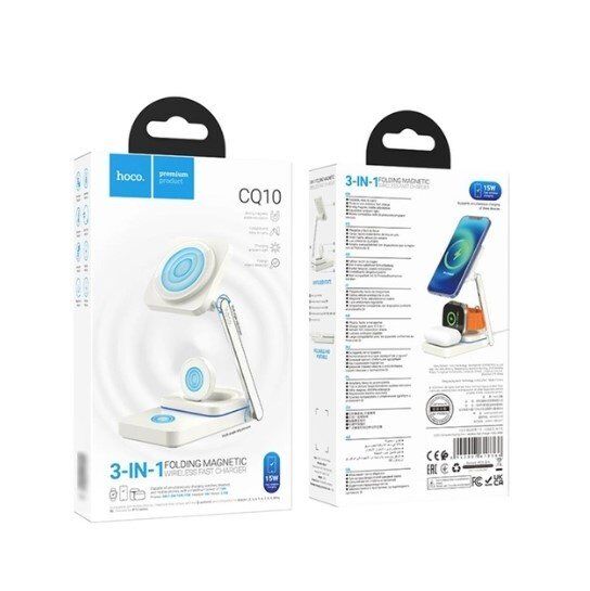 Бездротовий зарядний пристрій HOCO CQ10 3В1 БIЛИЙ Бездротовий зарядний пристрій HOCO CQ10 3В1 БIЛИЙ
