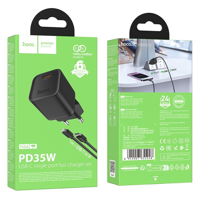 Зарядний пристрій HOCO N66 Ingenious, 35 Вт PD, один USB-C порт, комплект з кабелем Type-C to Lightning, EU-вилка, чорний Зарядний пристрій HOCO N66 Ingenious, 35 Вт PD, один USB-C порт, комплект з кабелем Type-C to Lightning, EU-вилка, чорний