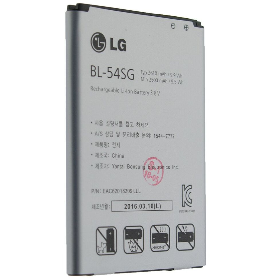 Акумулятор ОРИГІНАЛ КУЛЕК LG BL-54SG | LG F300L Optimus Vu 3