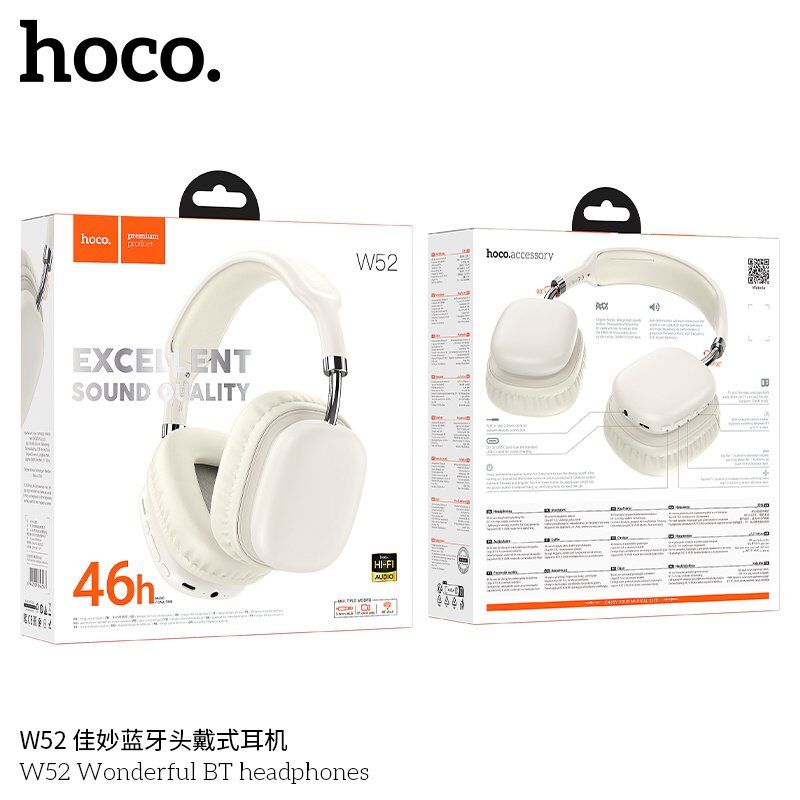 Бездротові повнорозмірні навушники HOCO W52, milky white