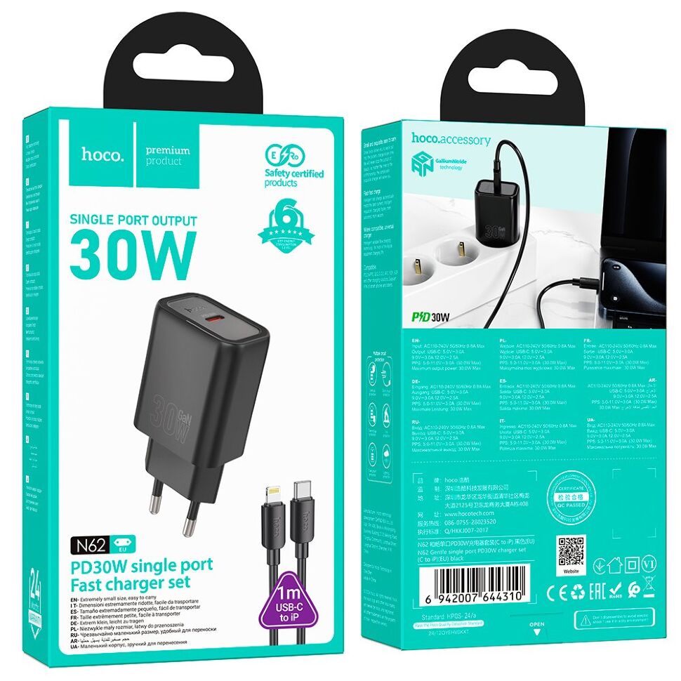 Мережевий зарядний пристрій HOCO N62 Gentle TYPE-C PD 30W + КАБЕЛЬ TYPE-C - LIGHTNING, чорний