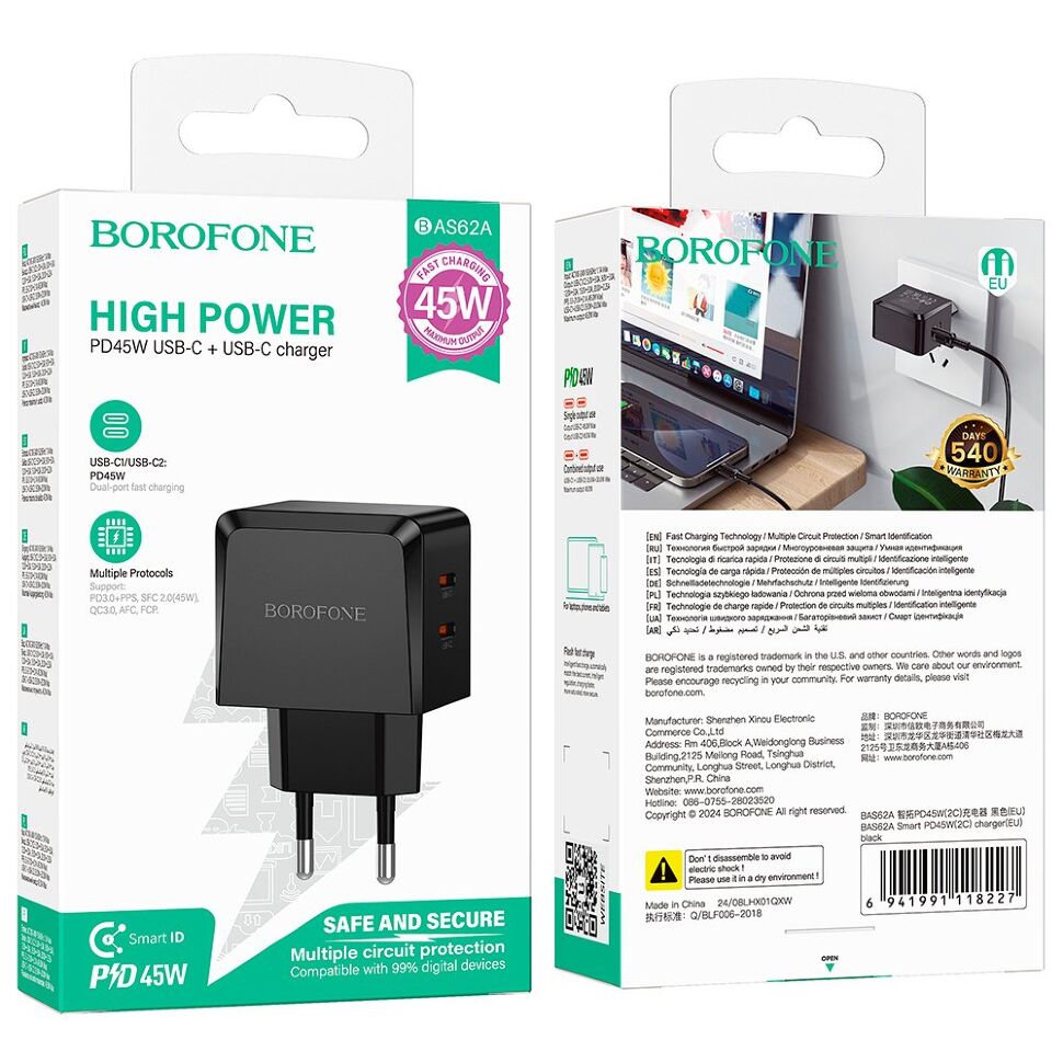Мережевий зарядний пристрій BOROFONE BAS62A 2 TYPE-C PD 45W, чорний Мережевий зарядний пристрій BOROFONE BAS62A 2 TYPE-C PD 45W, чорний