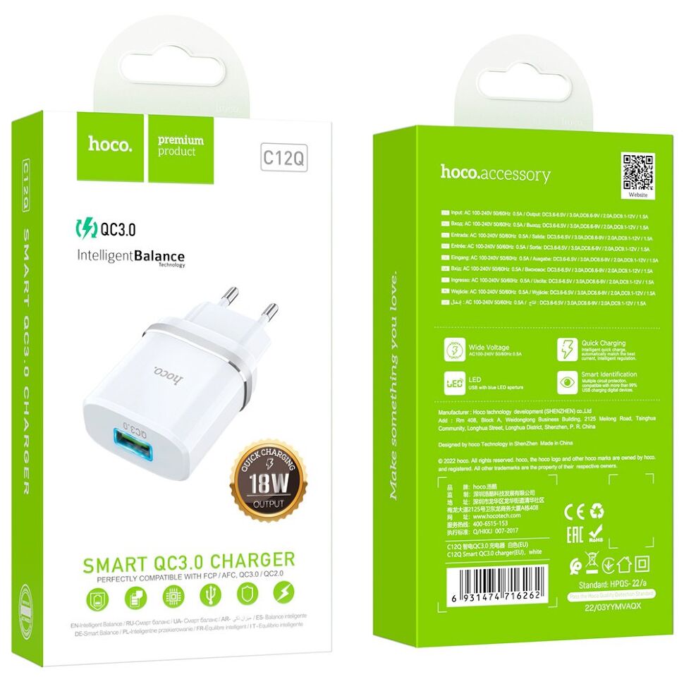 Мережевий зарядний пристрій HOCO C12Q SMART QC3.0, БІЛИЙ Мережевий зарядний пристрій HOCO C12Q SMART QC3.0, БІЛИЙ