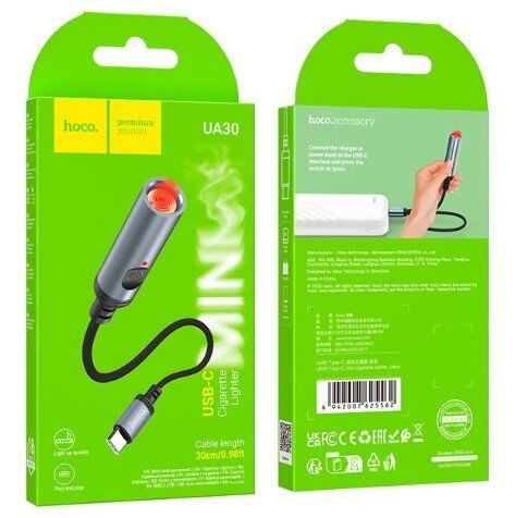 Прикурювач HOCO UA30 Type-C, ЧОРНИЙ