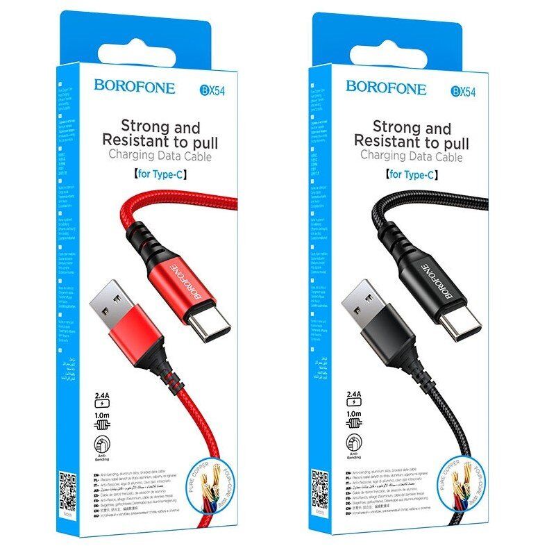 USB кабель BOROFONE BX54 Ultra bright charging data USB - Type-C ЧОРНИЙ
