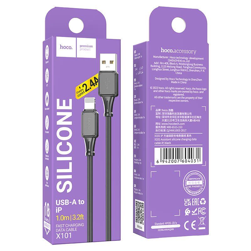 USB кабель HOCO X101 USB - Lightning silicone 1м чорний USB кабель HOCO X101 USB - Lightning silicone 1м чорний