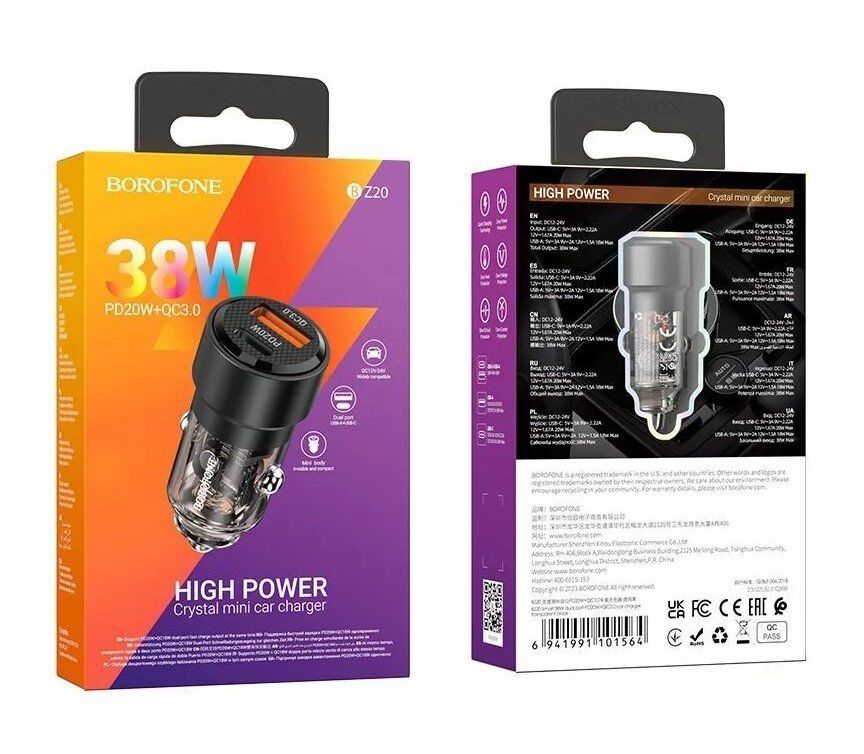 Автомобільний зарядний пристрій BOROFONE BZ20 38W Smart TYPE-C PD 20W + USB QC3.0, чорний
