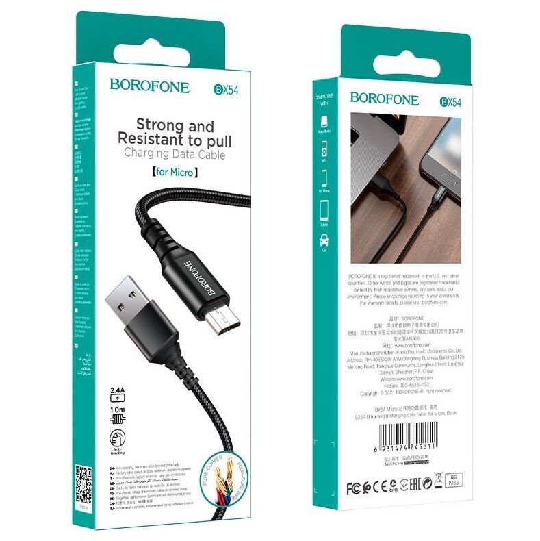 USB кабель BOROFONE BX54 Ultra bright charging data USB - micro USB