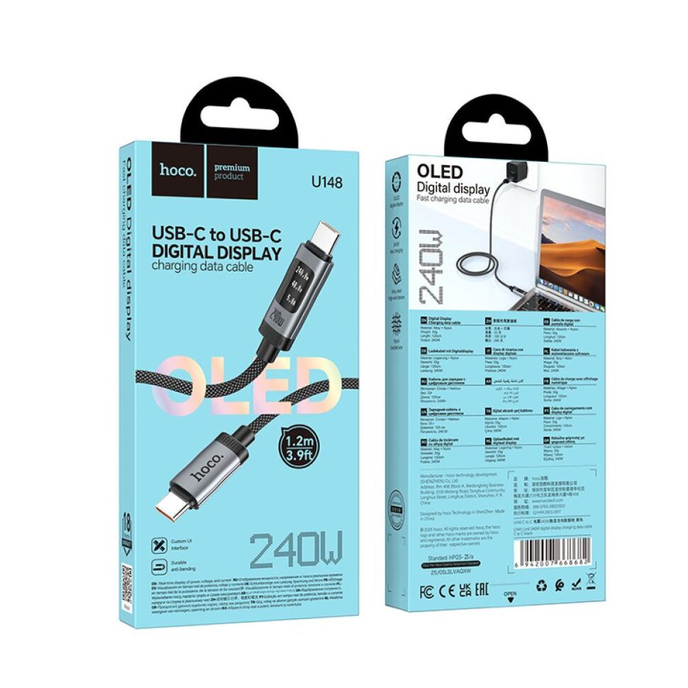 Кабель Hoco U148 Lord Type-C  -  Type-C 240W з цифровим дисплеєм, чорний