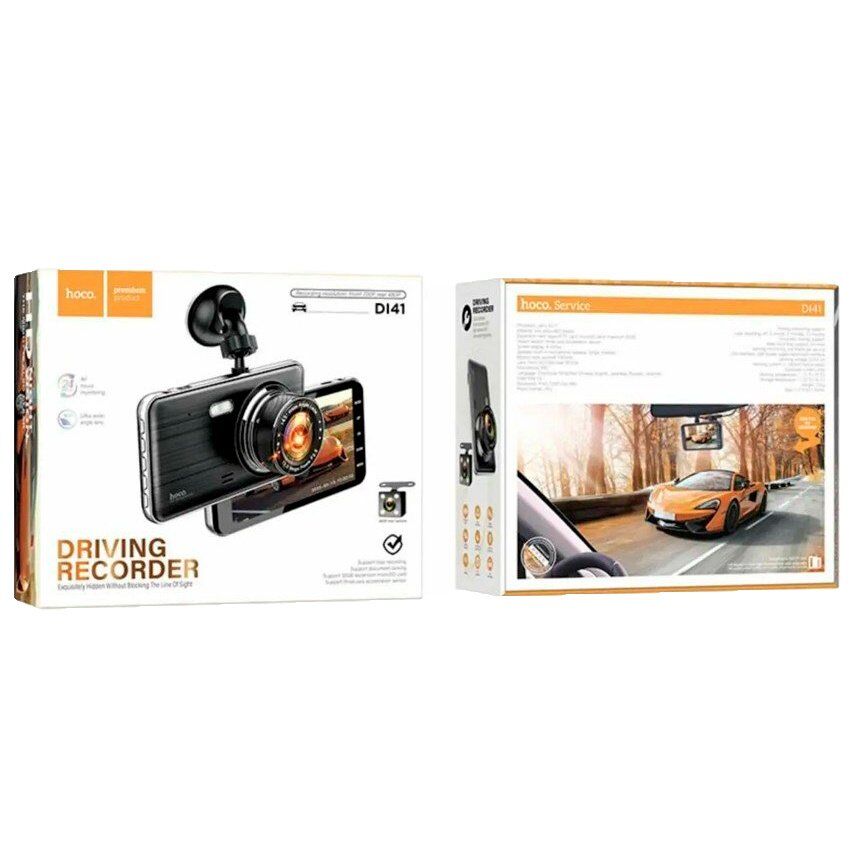 Автомобільний відеореєстратор HOCO DI41, ЧОРНИЙ