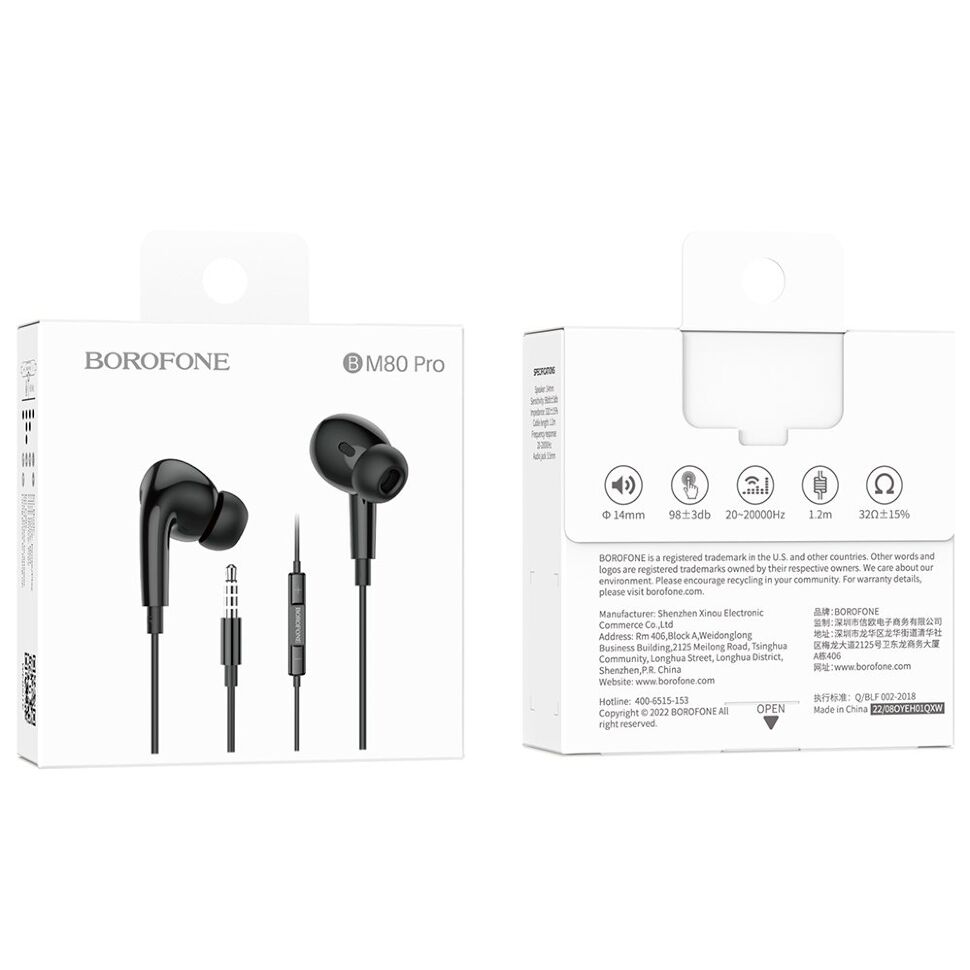 Дротові навушники BOROFONE BM80 PRO, чорний