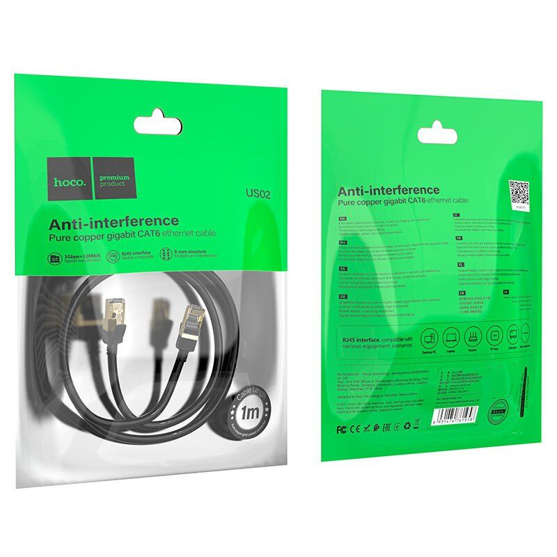 Кабель HOCO US02 LAN RJ45 1.00M ЧОРНИЙ