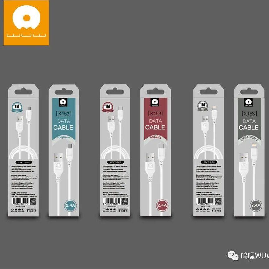 Кабель USB WUW X153 USB - Type-C 2.4A білий Кабель USB WUW X153 USB - Type-C 2.4A білий