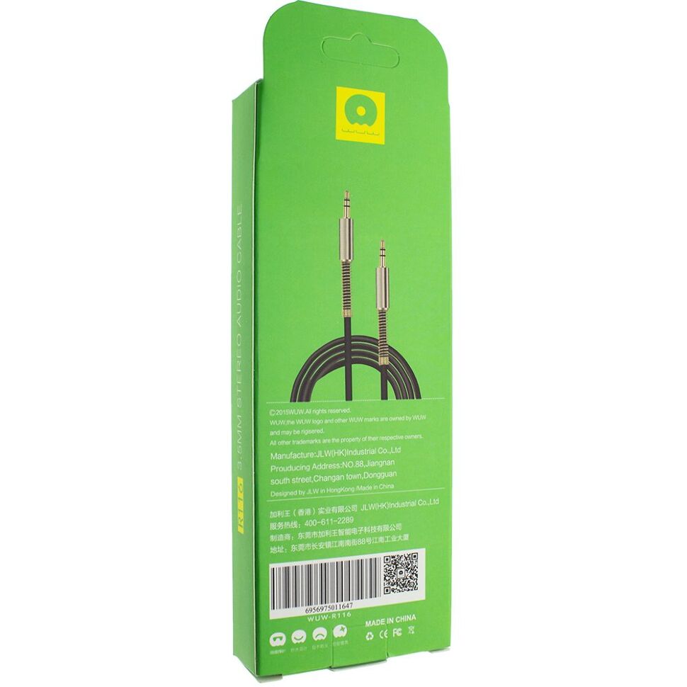 Кабель AUX WUW R116