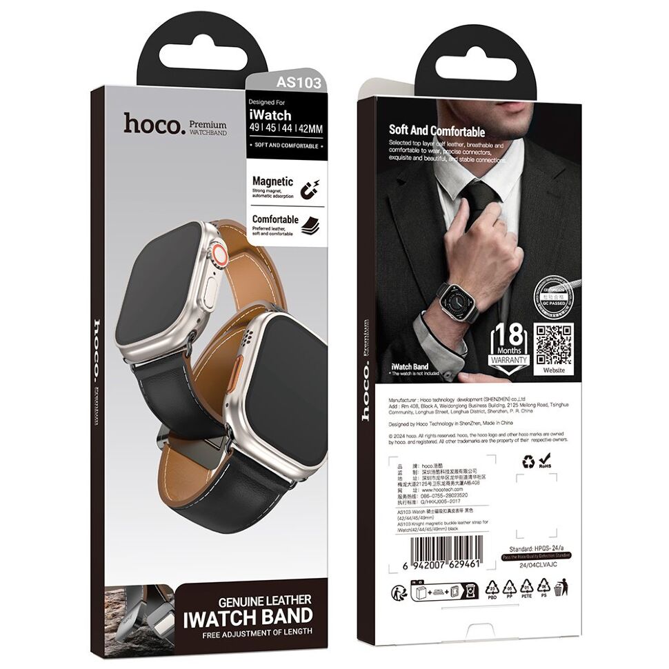 Ремінець HOCO AS103 для APPLE WATCH 38мм | 40мм | 41мм, чорний