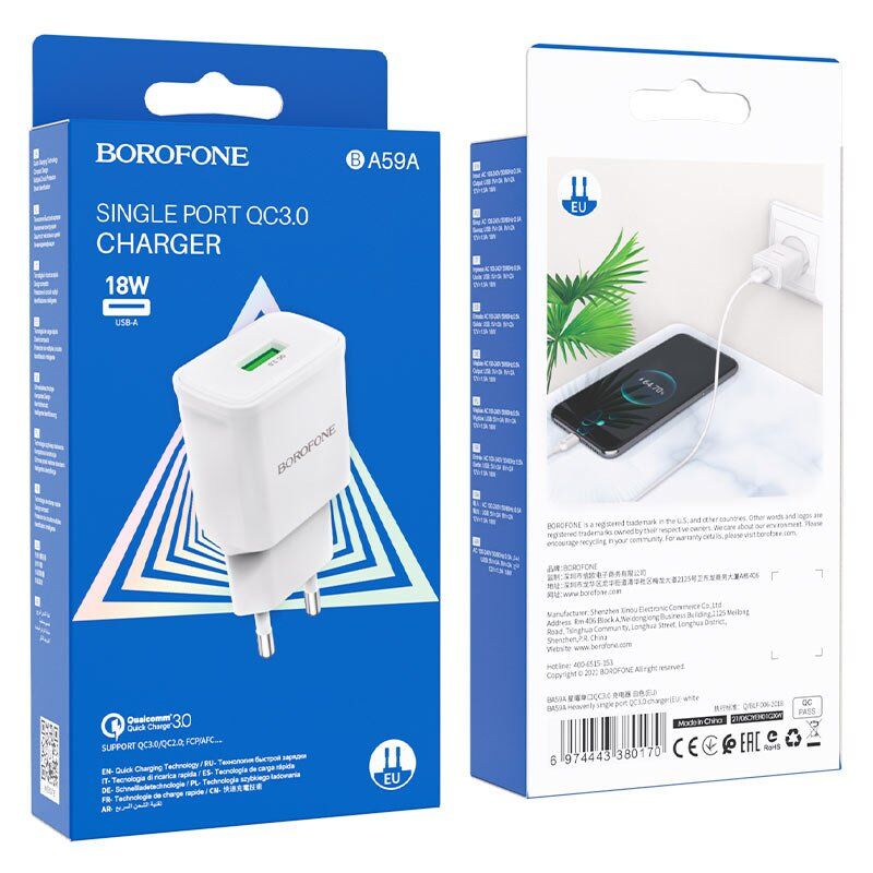 Мережевий зарядний пристрій BOROFONE BA59A Heavenly single port QC3.0 charger(EU)