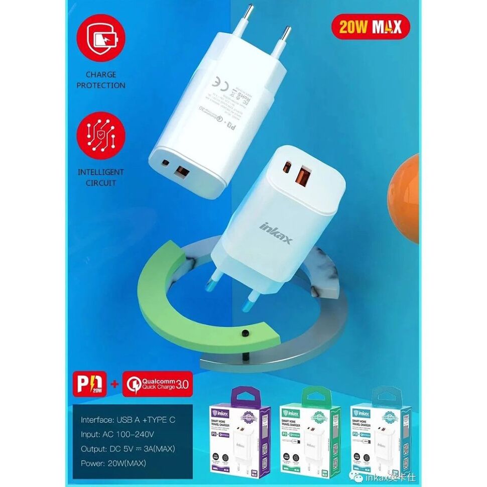 Мережевий зарядний пристрій INKAX HC-05 1 USB QC 3.0 18W / 1 TYPE-C PD 20W