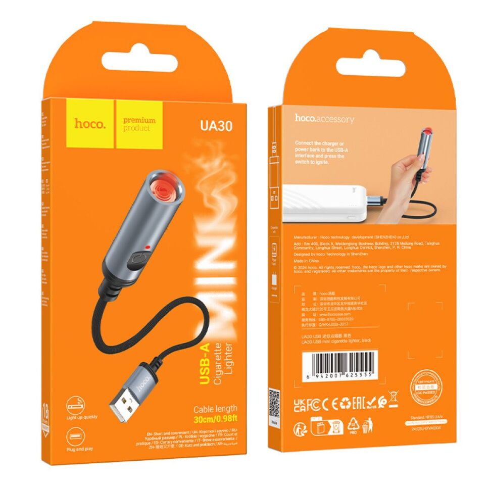 Прикурювач HOCO UA30 USB-A, 30 см, ЧОРНИЙ