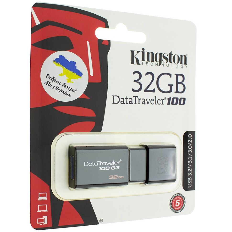 USB флеш 32GB 3.0 KINGSTON DT 100 USB флеш 32GB 3.0 KINGSTON DT 100