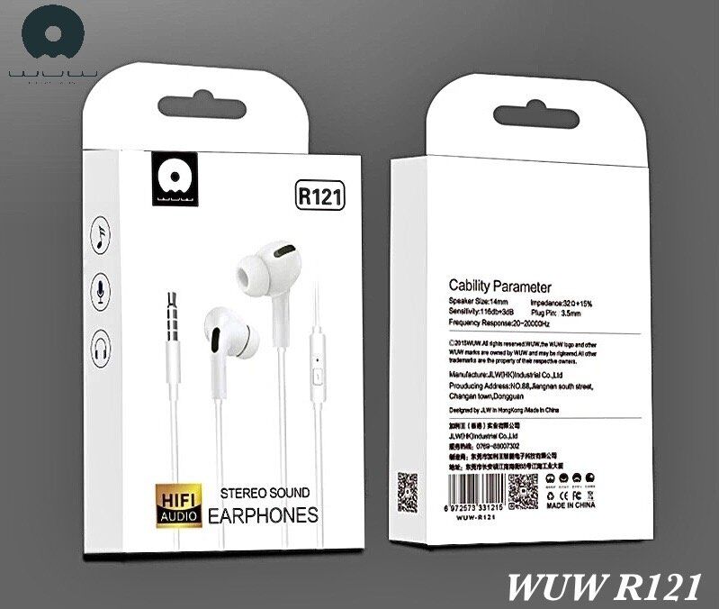 Дротові навушники WUW R121, білий Дротові навушники WUW R121, білий