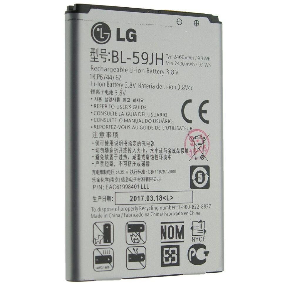 Акумулятор ОРИГІНАЛ КУЛЕК LG BL-59JH | P715 | P713 | P710 | F5 P875 | F3 P659 | VS870 Lucid 2