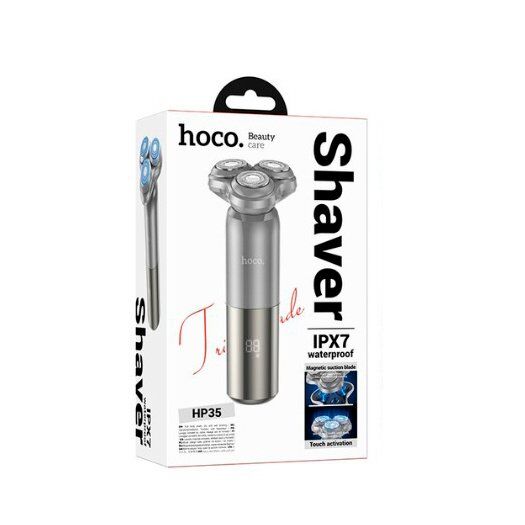 Електробритва HOCO HP35 з трьома лезами та індукційним зарядженням, СІРИЙ