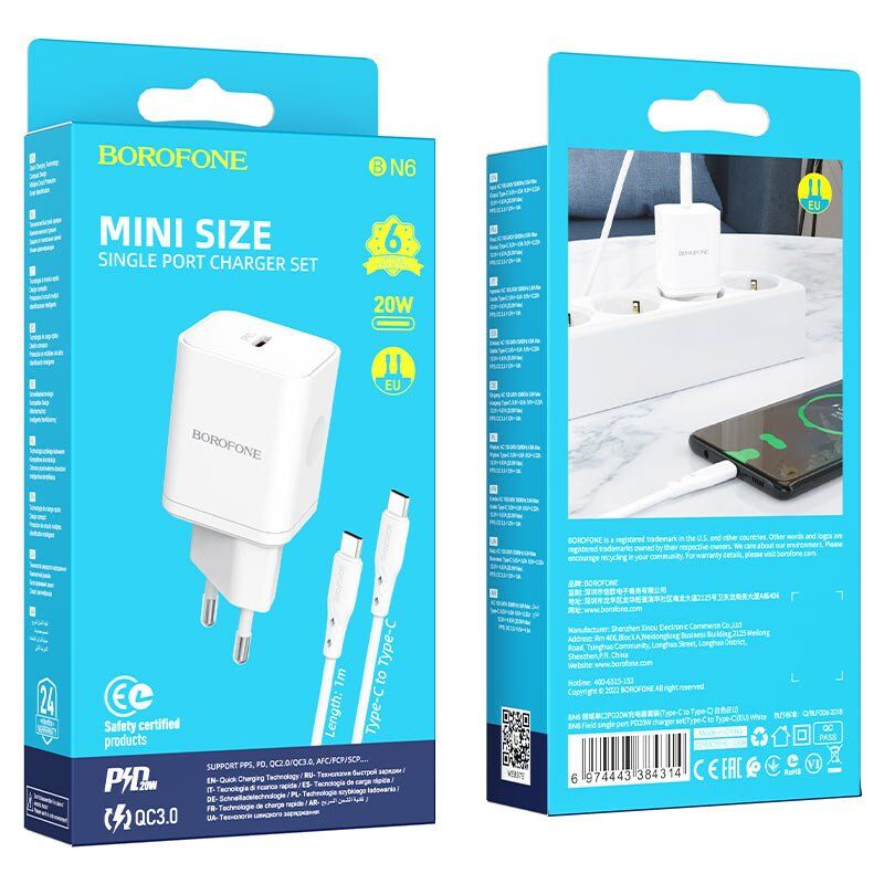 Мережевий зарядний пристрій BOROFONE BN6 Field PD20W USB-C + кабель TYPE-C - TYPE-C Мережевий зарядний пристрій BOROFONE BN6 Field PD20W USB-C + кабель TYPE-C - TYPE-C
